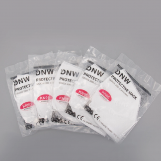 5 stuks DNW KN95 FFP2 (civil use) Mondmaskers individueel gesealed